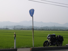 R007-1