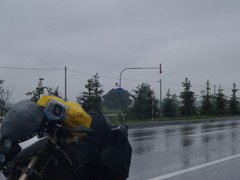 R275-1