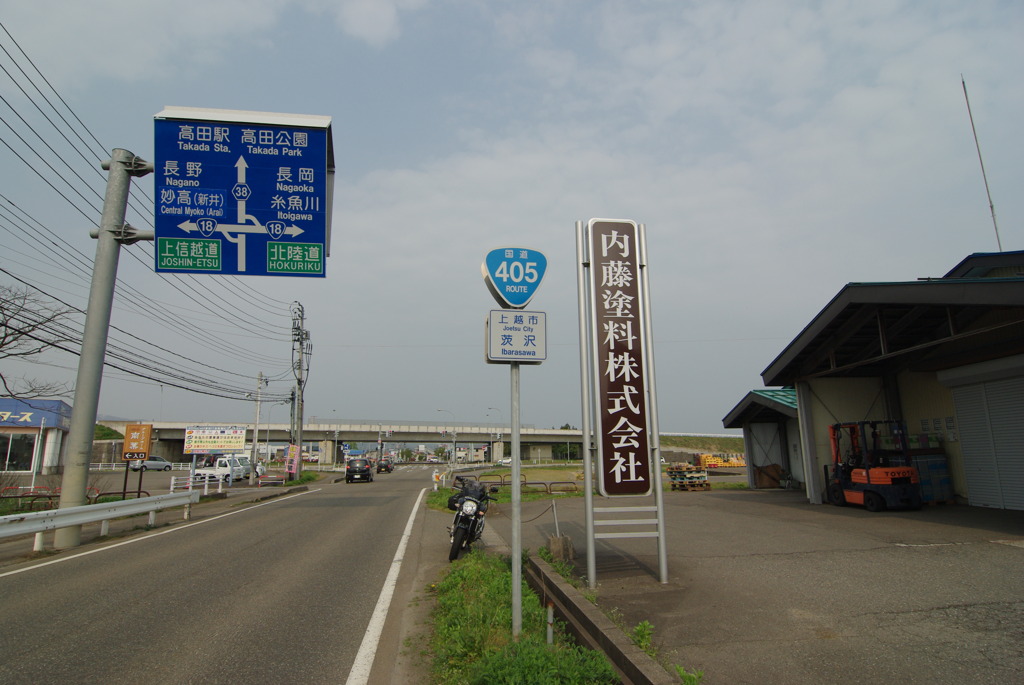 R405