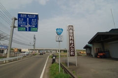 R405