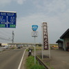 R405