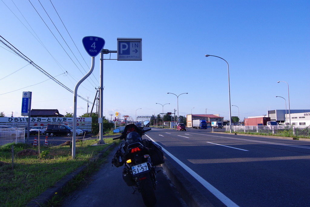 R004