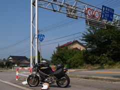 R249