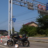 R249