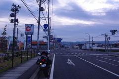R049