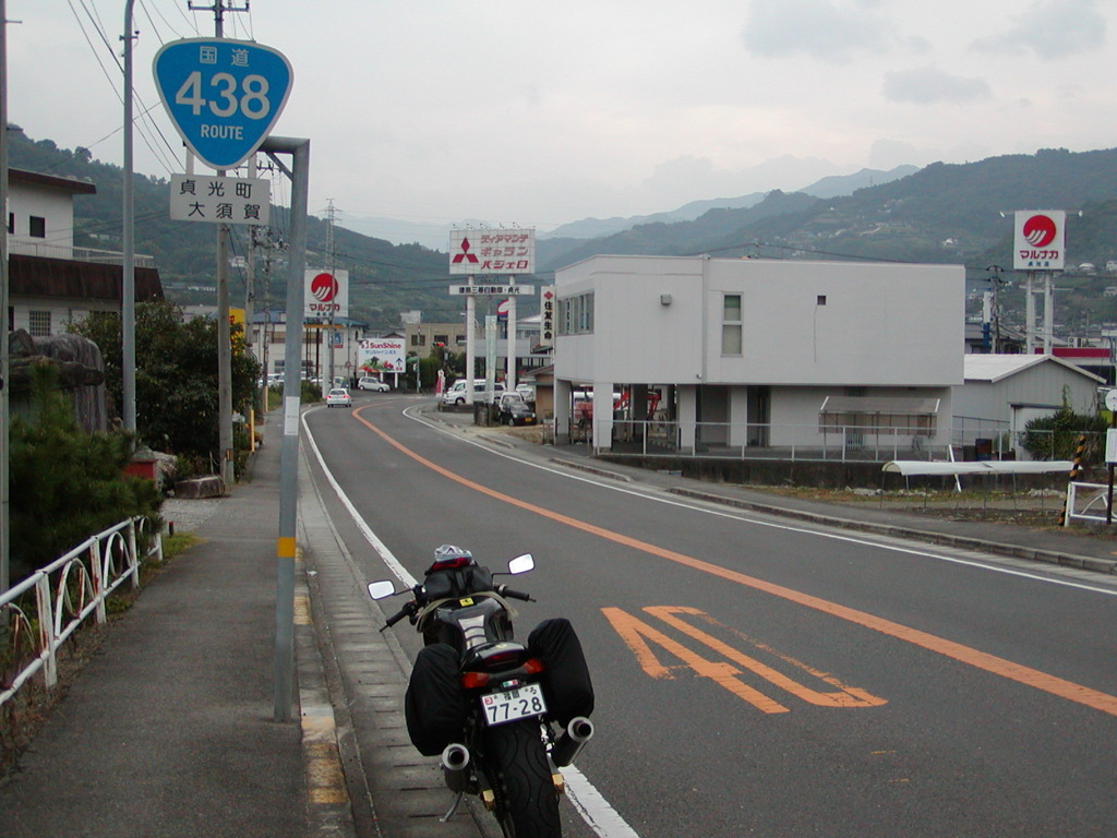 R438