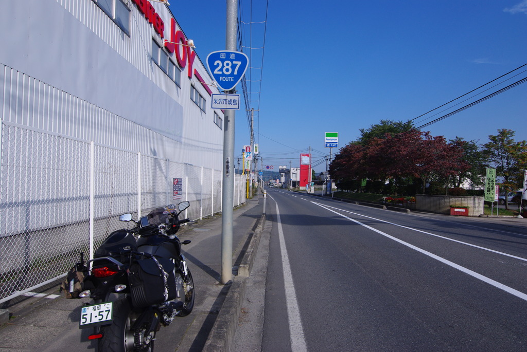 R287