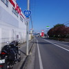 R287