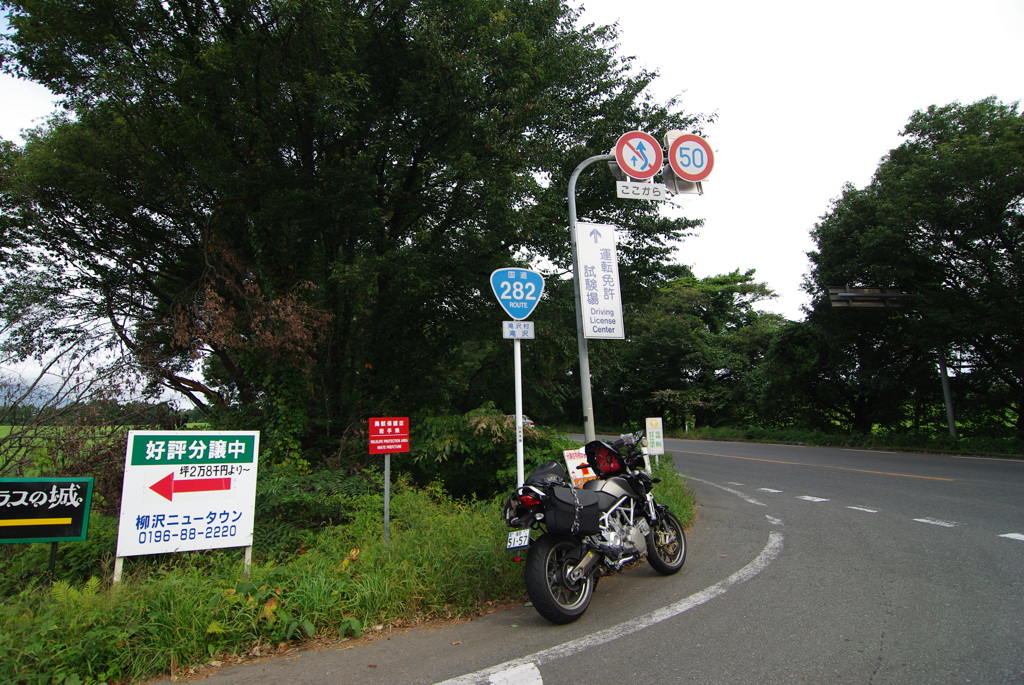 R282