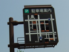 R041-2
