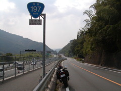 R197