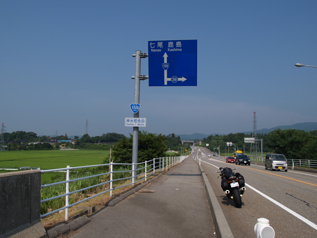 R159