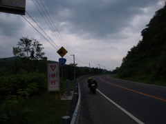 R233