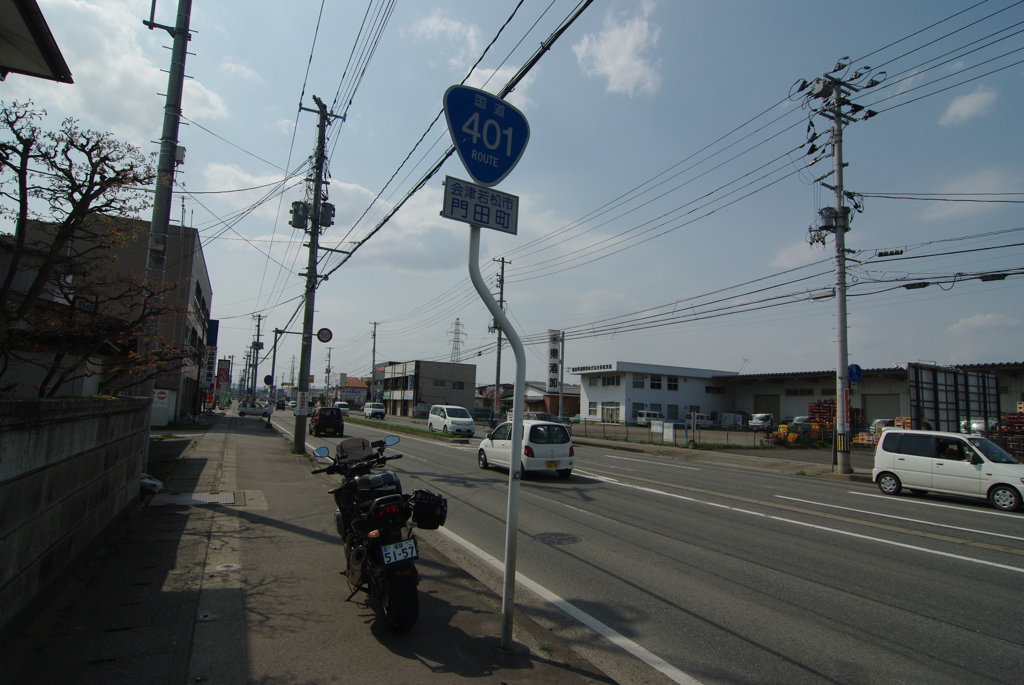 R401