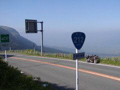 R212