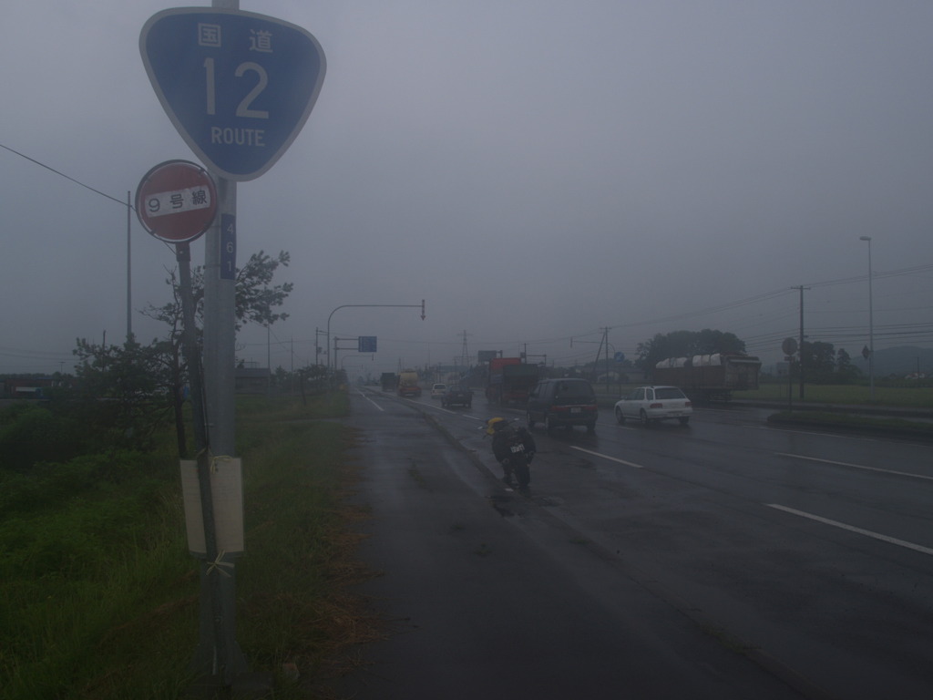 R012