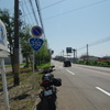 R352