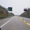 R470-6