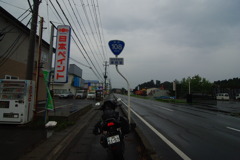 R108
