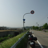 R364