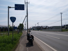 R039