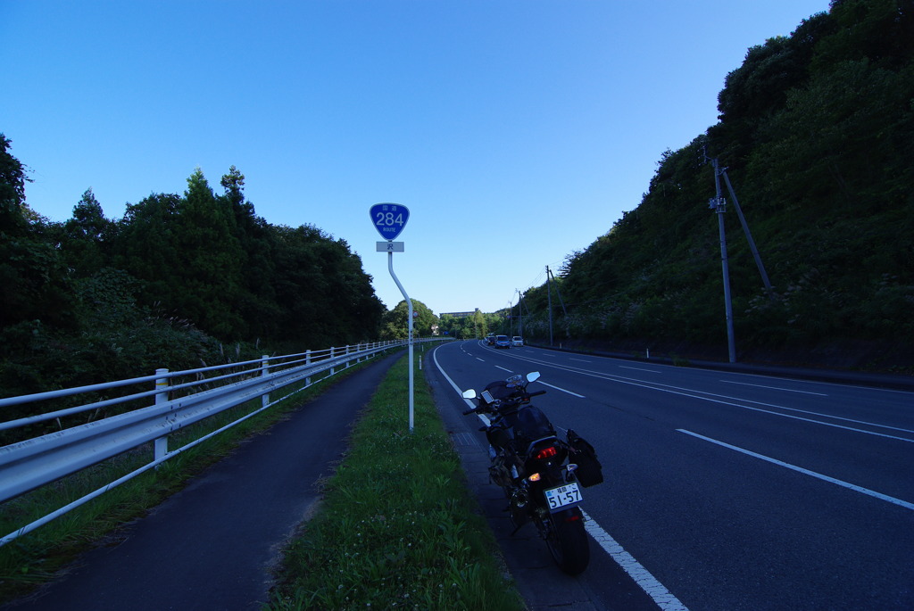 R284