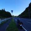 R284