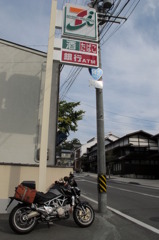 R142
