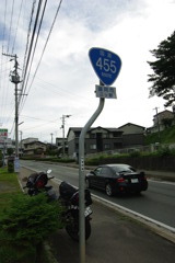 R455