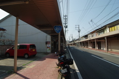 R350-3