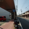 R350-3