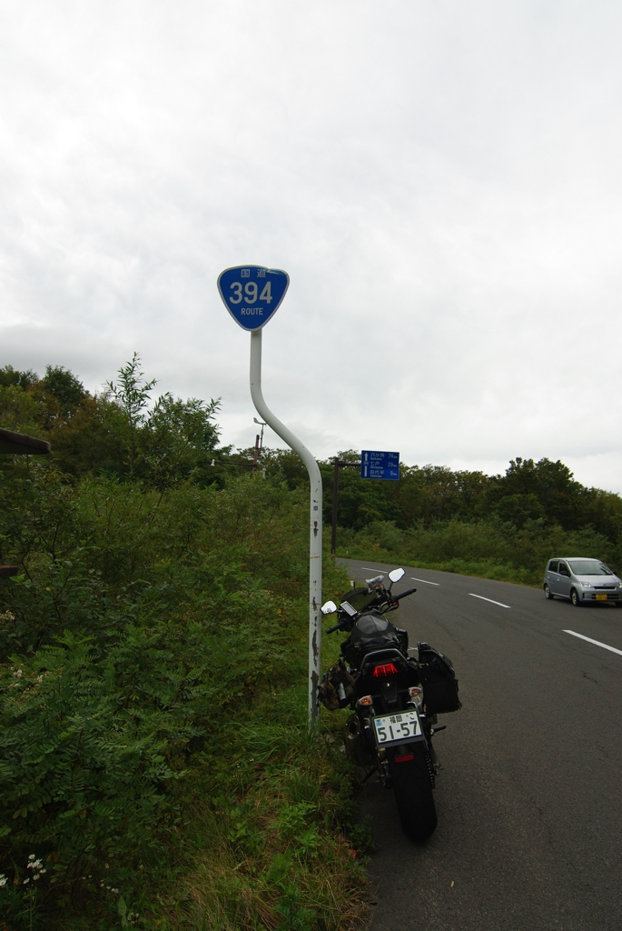 R394