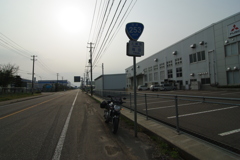 R253