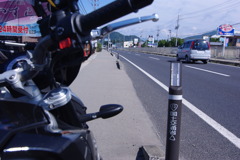 R013-2
