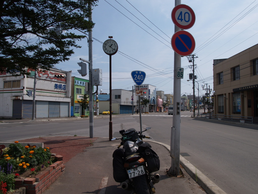R240