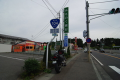 R104