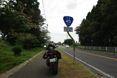 R045