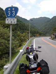 R033