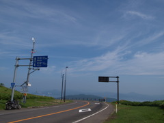 R243