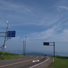R243