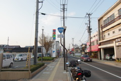 R349