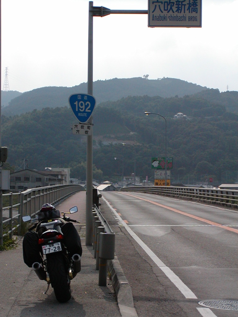 R192