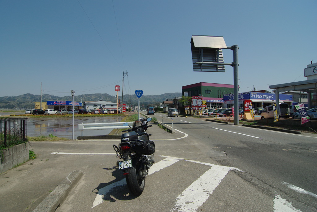 R351
