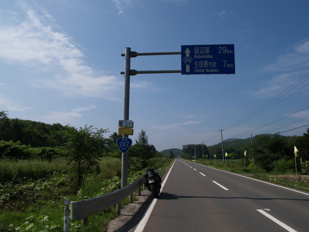 R242
