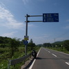 R242