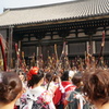 いざ出陣