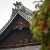 方丈