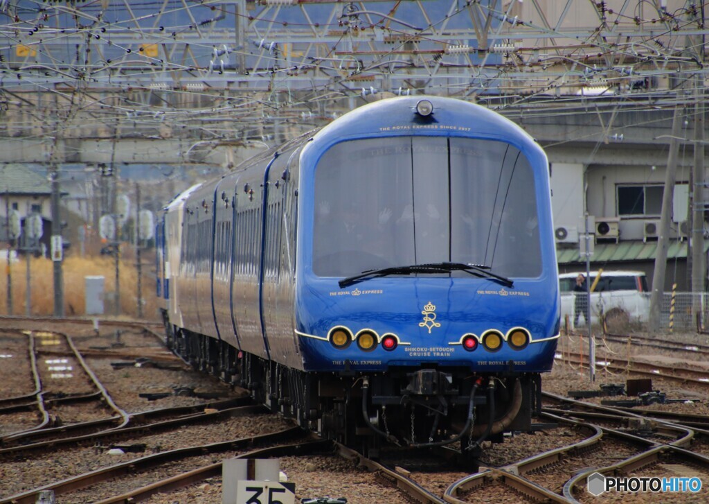 THE ROYAL EXPRESS四国2