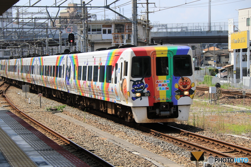 しおかぜ