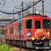 朝の備前西市駅前3